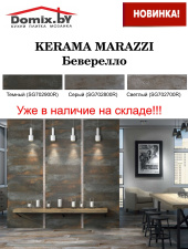 Хотите создать стильный уютный интерьер? 